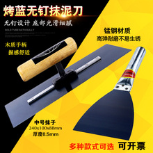 {i䓟oĨĨ൶PāӵƺNFҵƵ