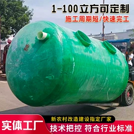 网格板;盖板及沟盖;塑料建材