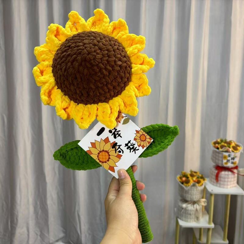 2025新款巨无霸玫瑰花仿真针织毛线花束送妈妈母亲长辈母亲节礼物|undefined