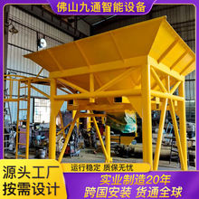 定制大型矿山皮带移动输送机可按尺寸定制皮带砂石移动机输送机食