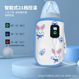 奶瓶相关;消毒器暖奶器;婴儿监护器