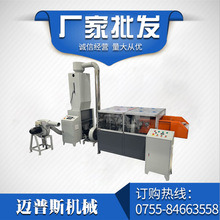 ȫ�Ԅ����^���a�� ��о����q�O�� �Ҽ��S�Ԅӻ����^���a�C��