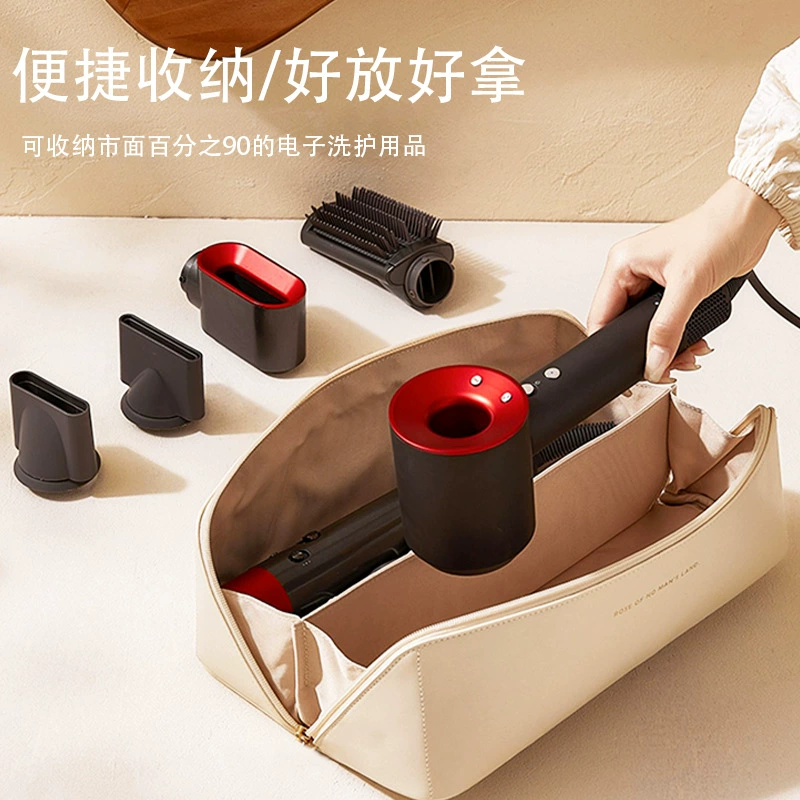 Сумка для хранения фена Dyson Leifen сумка для хранения фена безлистная сумка для хранения фена сумка для хранения щипцов для завивки волос сумка для хранения