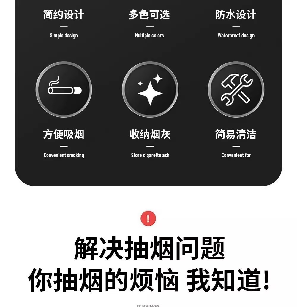Car Ashtray for Vehicles, Prevents Ash from Falling, for Smoking While Driving, Hands-Free Use in the Car, No Ash Spillage, Prevents Ash from Flying