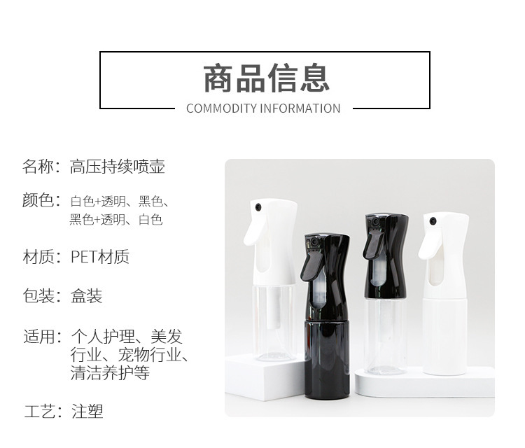 详情页2.jpg