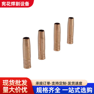 ��ʽ���������B�ӗU���o���C������~��늾׺���Ᵽ�������