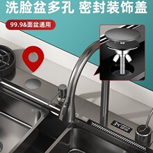 ˮ�ۿ��w���P䓷���w�b��w��ˮ��ˮ���^�¿���ϴ����N���ܷ���