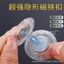 ����������Կ��·��T��ڴ����I�[��PVC���F�~�۴������Fʯ����