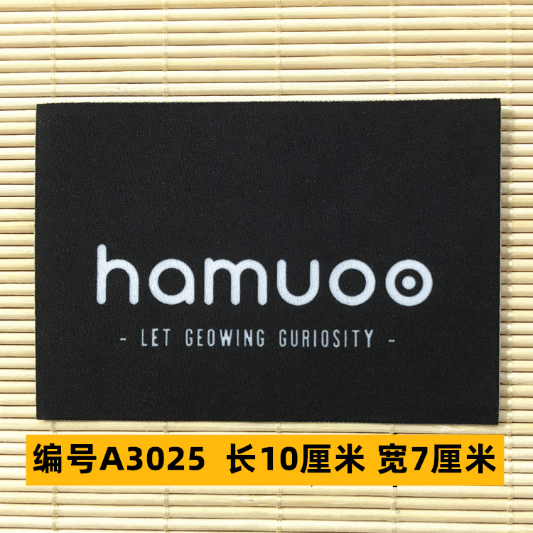 Sombrero, pantalón, equipaje, ropa para bebés, ropa para mascotas, ropa para niños, accesorios de ropa, etiquetas de tela, insignias, accesorios de marca registrada 4 muestras