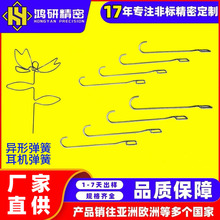 ���͏��ɲ�����ۏ����ɾ����F�z���h���ο����F���ۏ�Ť��֧�ΗU