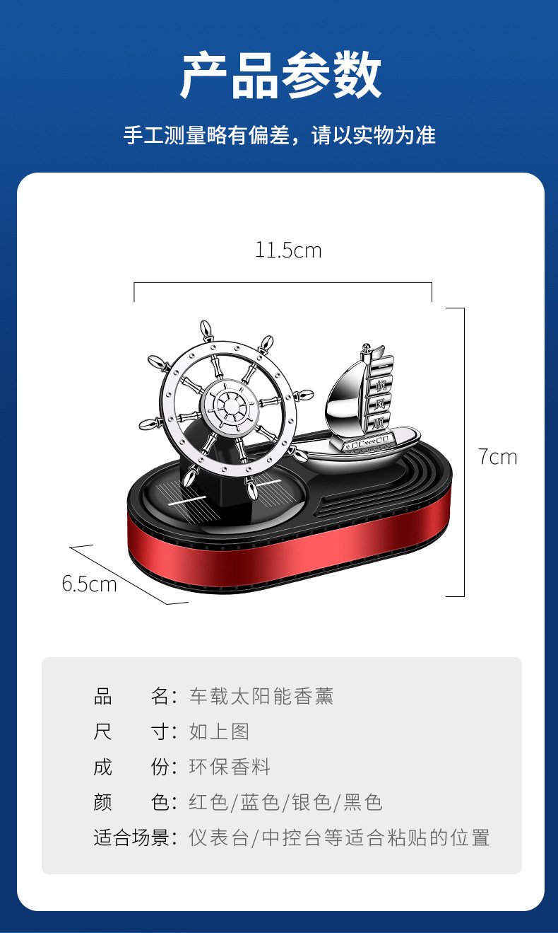 详情_21