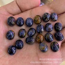 天然彼得石裸石戒面镶嵌配饰椭圆蛋形厂家批发彼得石裸石戒面
