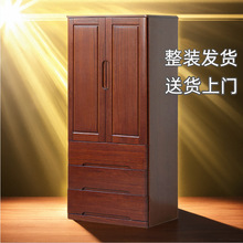 实木衣柜家用卧室出租房用小户型儿童宿舍小衣柜衣橱包邮厂家