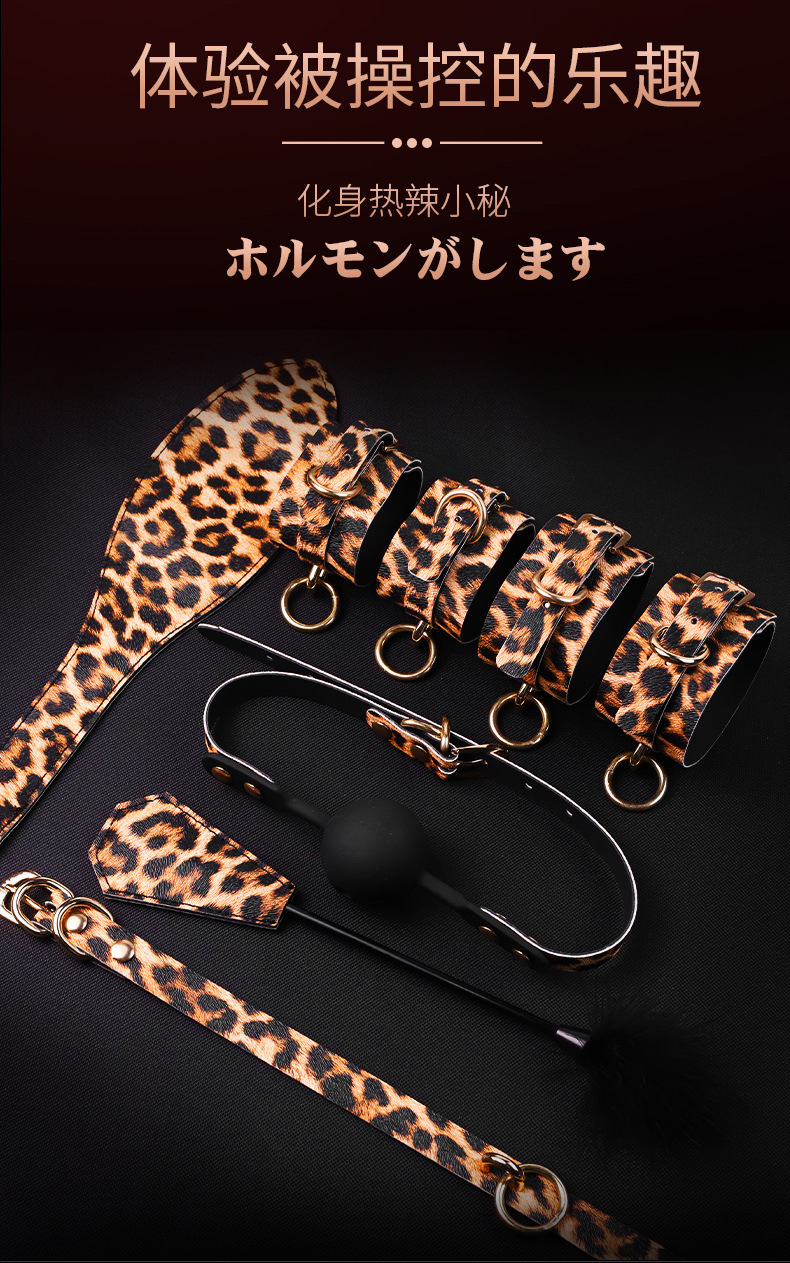 Adult Bondage Set with Hand and Foot Cuffs, Nipple Clamps and Storage Bag — detail image 17