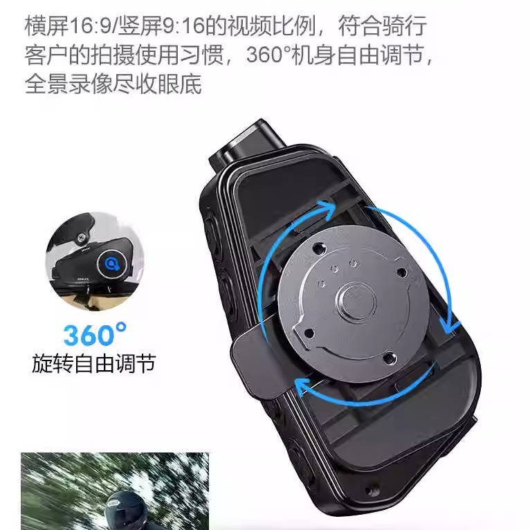Q28 helmet Bluetooth headset motorcycle intelligent noise reduction HD waterproof driving recorder super outdoor riding