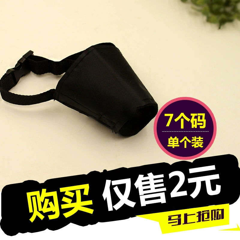 Товары для домашних животных оптом рукав для рта собак против укусов, нейлоновый Оксфордский рукав для рта для больших, средних и маленьких масок для собак