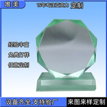 源头工厂透明亚克力奖牌有机玻璃颁奖纪念奖杯压克力奖章厂家礼品