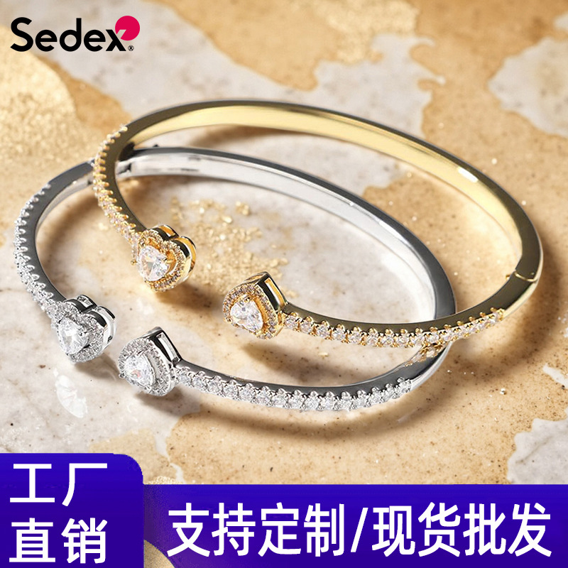 European and American Double Heart Open Bracelet Amazon Ins Style Women's Copper Inlaid Zircon Fashion Personalized Bracelet Wholesale