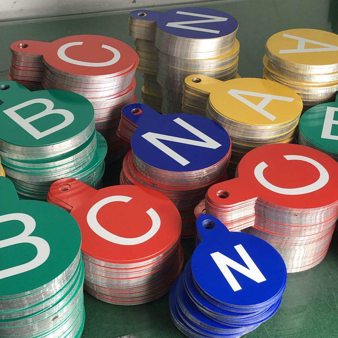 厂家供应电力铝板反光丝印工艺高压低压ABCN相序牌相位牌价格优惠