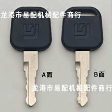 �m�������ھ�C耳�   34B0557�c������耳�  liugong݆��耳�