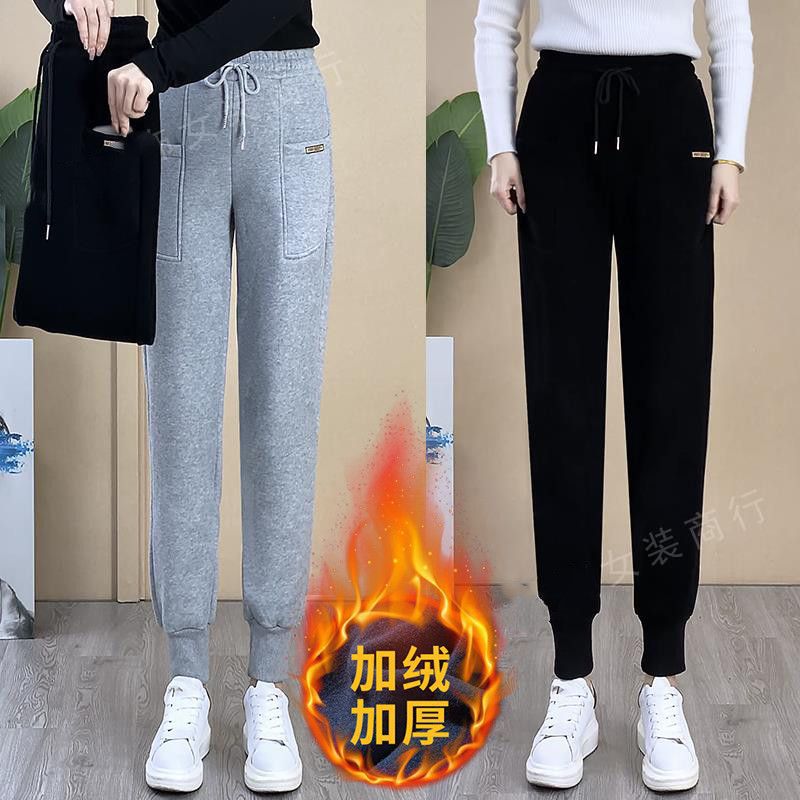 *** Leak-picking ~ tail single label cutting counter withdraw foreign trade new all-Match sports pants women's plus size casual sweatpants fashion