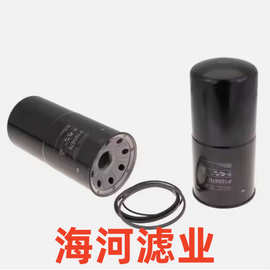 图片方式展现我们的产品工程机械设备滤清器型号P165876咨询客服