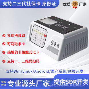 �t�����x���� �籣����x���ߴa�� �t����ӑ{�C QX100-S2 �ĺ�һ
