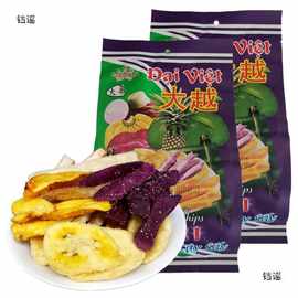 2袋包邮越南进口大越菠萝蜜干综合果干250g芋头干芭蕉干零食特产