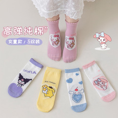 女の子の靴下の秋冬のタイプの中筒の靴下の王女の赤ちゃんの通気性の子供の甘い心の宝物の中で大きい子供の女の子の綿の靴下