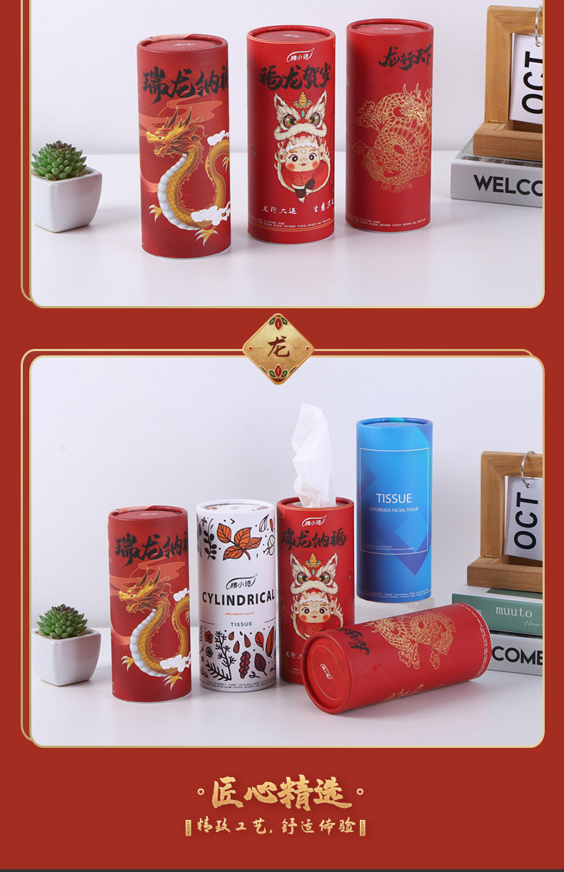 O1CN01sfWDMj23eIPr7UlXz_!!2219565687280-0-cib.jpg?sign=587249_Mzg1MzIxMDYx