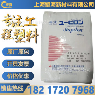 PC�Ϻ�����S2000VR�ͺ���ճ�� �͸ߜ� ͸���� ��������ȼ��PC����