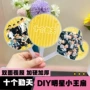 圆形周边迷你物料扇