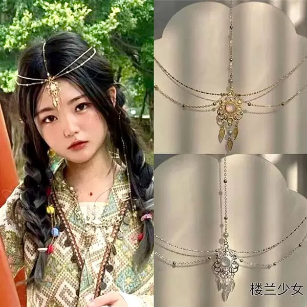 Fairy Style Exotic Style Hanfu Ancient Style Hair Accessories Women's Headwear Xishuangbanna Bride Headwear Bohemian Headchain Headwear