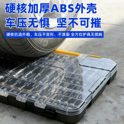 Mühərrik tənzimləmə alətləri: Vanadium Steel Impact Bits and Socket