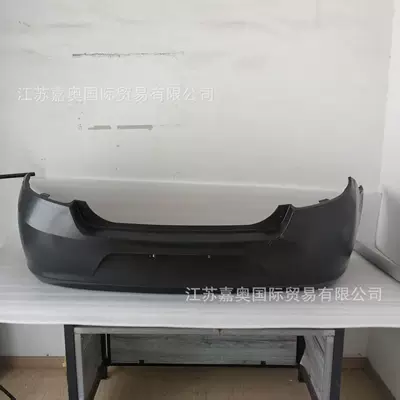 Bumper and Rear Bumpers 10-13 New