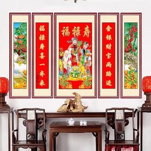 �ω������î����������Ǹ��Ւ쮋�͏d�r���Խ�������d���ڮ�