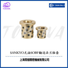 �ձ����fSANKYO OILLESS�S��SOBF�ԝ���߅�S�ןo�ͷ��m���r��