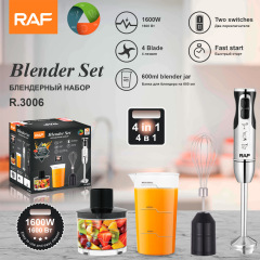 RAFヨーロッパ規格クロスボーダー専用料理棒4合一電動料理器搾汁ウインチキッチン手持ち有線