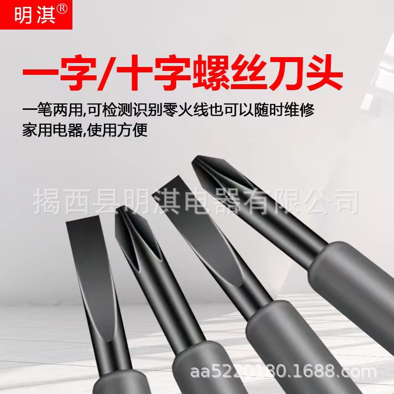 微信图片_20230504165020