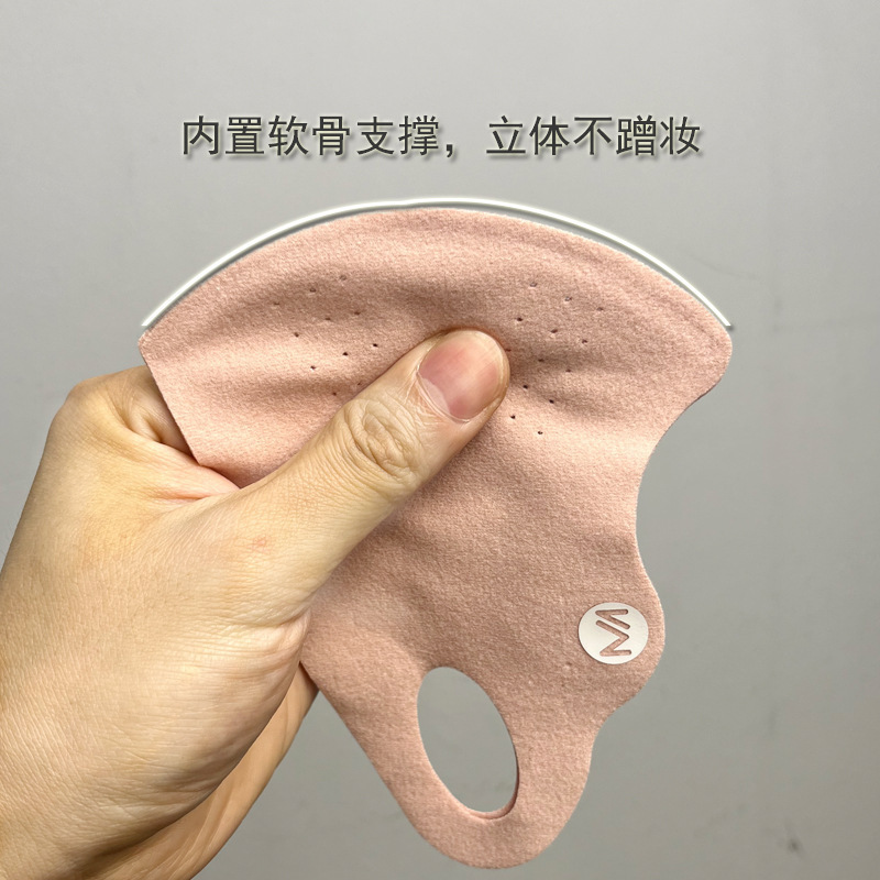 秋冬の新型日焼け止め無痕マスク男女同種保温通気性日焼け止め一体軽薄マスク卸売り|undefined