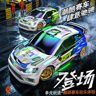 Радиоуправляемая гоночная машина JJRC 4WD дрифт подсветка распылитель