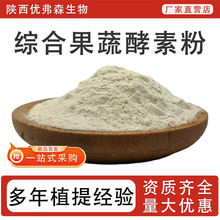 �C�Ϲ��߽��ط�99%  ���ͷ� ʳƷ��ˮ��ԭ�� ����ɭ��Ʒ ���󃞻�