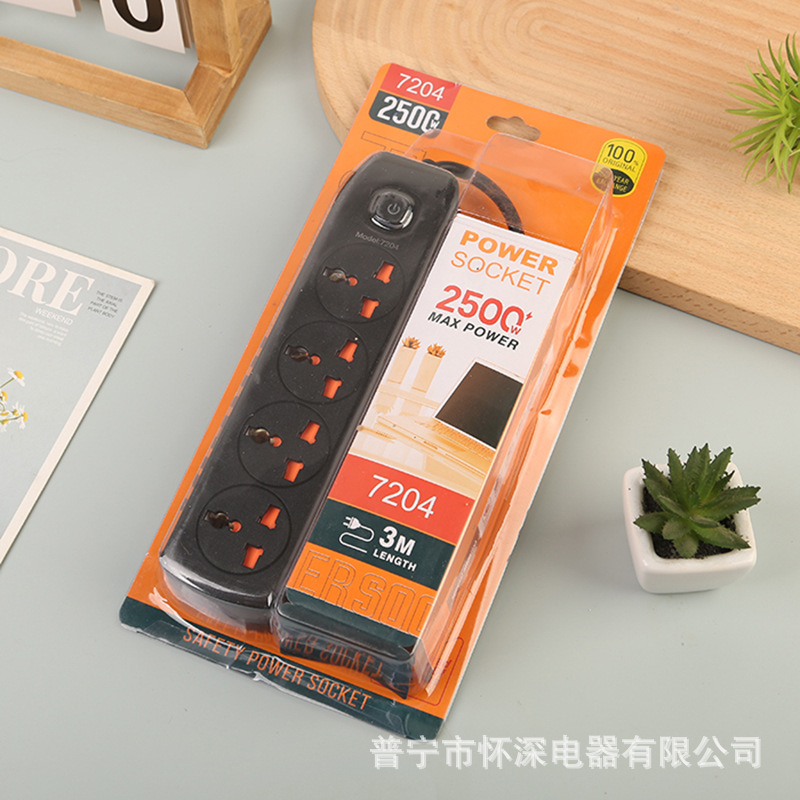 Embalaje de tarjetas de absorción en blanco y negro mezcla de zócalo con puerta de seguridad para niños estándar británico estándar europeo estándar estadounidense Argelia Libia