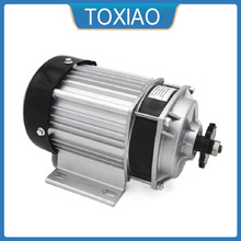 BM1418ZXF永磁直流无刷减速电机48V 500W650W750W1000W三轮车马达