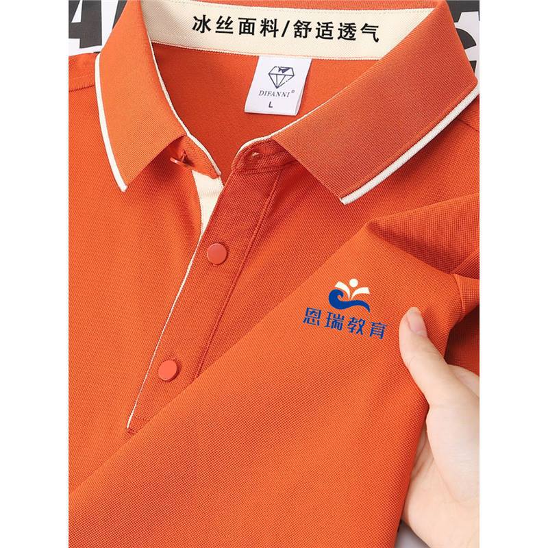 夏季工作服印字t恤短袖女团体广告文化POLO衫工衣t恤工装印字logo