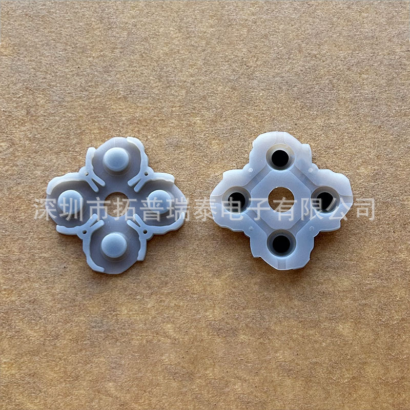 PS5-1 2 Generation Abxy Key Rubber/Single