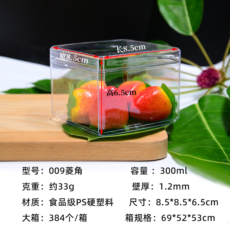 En stock caja de plástico cuadrado de almacenamiento de alta caja de dulces de boda transparente