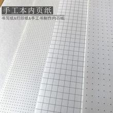 ֹ~퓼ccּɿϼ80˹Pӛ