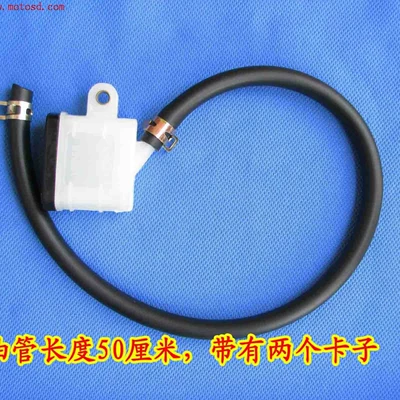 Motorcycle Safety Supplies master cylinder split oil pot