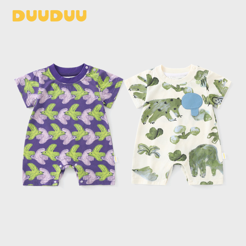 DUUDUU Baby Onesie for Infants 2026 - Thin Summer Baby Clothes
